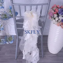 SH097H очень дешевый темно-слоновой кости Свадебные украшения очень легкий кремовый цвет органза курчавая ива frilly стул створки