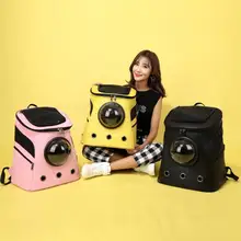 Сумки для собака мелких пород сумка кошка собака сумка-переноска для кошек, сумка рюкзак Портативный путешествия авиакомпания сумка, модная женская сумка для путешествий падение