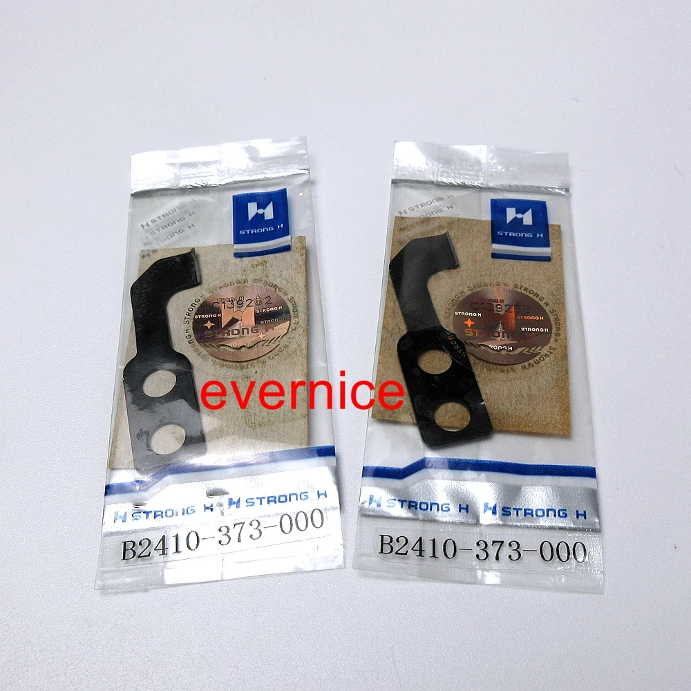 

2 Pcs Counter Knife #B2410-373-000 For Juki Mb-373 Button Sewer Sewing Machine