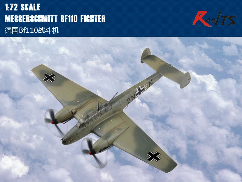 

RealTS HobbyBoss 1/72 80292 Messerschmitt Bf110 Fighter plastic model kit