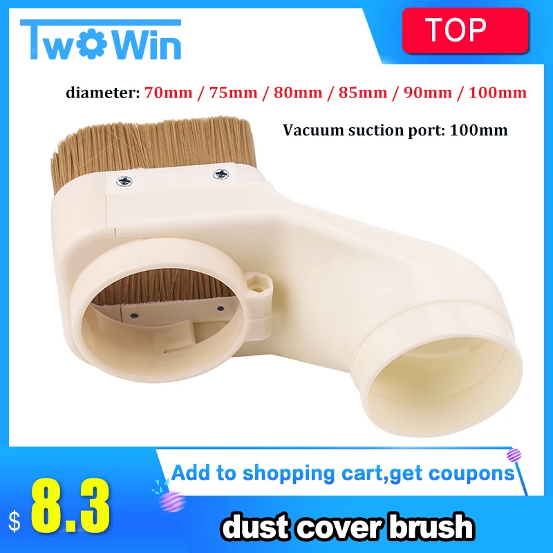 dust cover brush