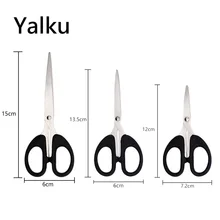 Мини-Ножницы для студентов, детские ножницы для резки бумаги, ручной инструмент, DIY, студенческие ножницы, бытовые Офисные ножницы, домашний ручной инструмент