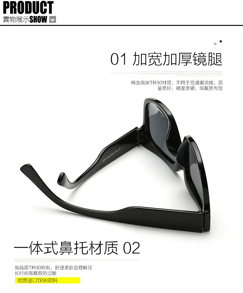 xTR_20