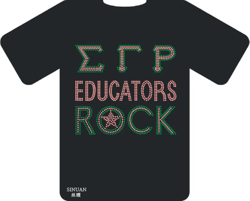 ERP3_