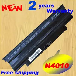 Аккумулятор для Dell Inspiron 13R 14R 15R 17R 3450n 3550 3750 N3110 N4010 N5010 N5020 N5030 N5040 N5050 N5110 M5030 n7010 N7110