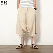 28-42! мужская одежда жидкости 7 капри мужские белье плюс размер брюки брюки уличные брюки певица костюмы