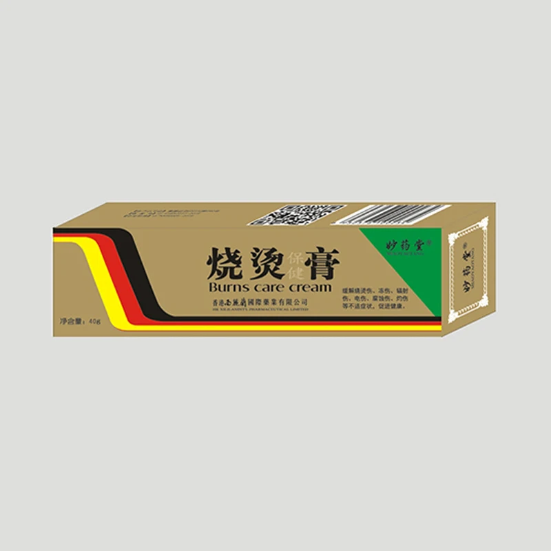 Chinese Compound formula Burn care cream 40g for burn scald, Frostbite