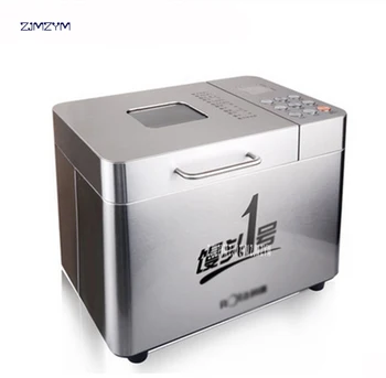 

RTBR-208 Automatic Multifunction Bread Maker Intelligent Bread baking Machine Breadmaker Cooking Tools 550w Stainless Steel