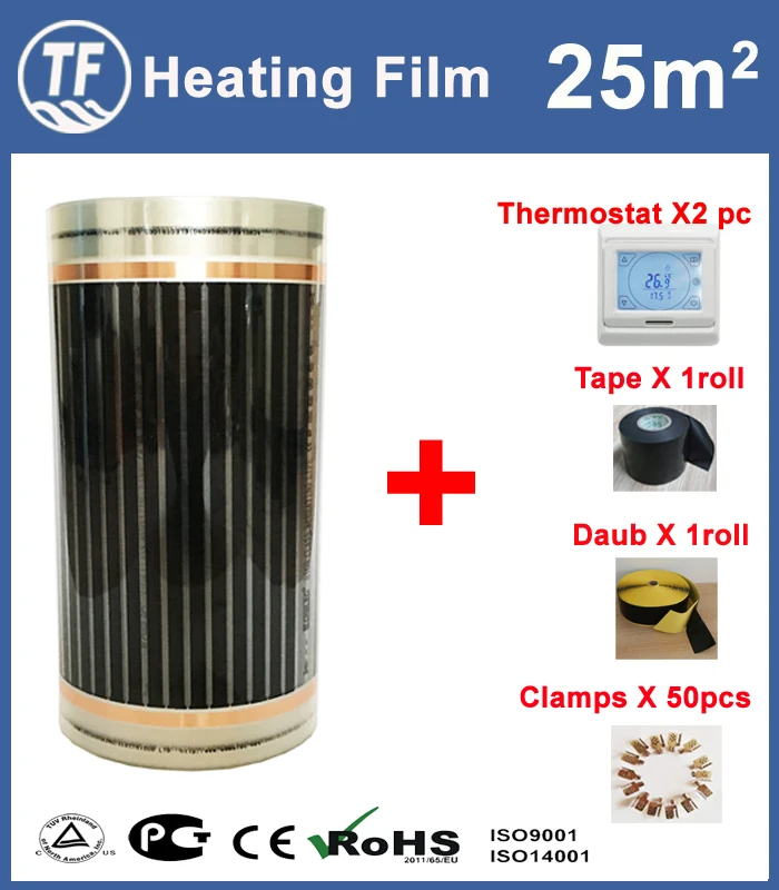110W/M Korea Far Infrared Heating Film 25 Sqm With Accessories AC220V