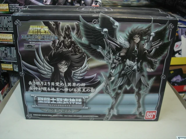 

Free shipping Bandai Saint Seiya Cloth Myth Specters Hades