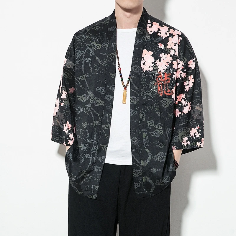Кимоно Мужское Черное Купить