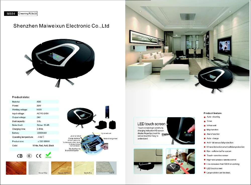 Eworld M884 робот-пылесос для уборки, автоматический пылесос, робот-пылесос для пола из твердой древесины и твердых ковров