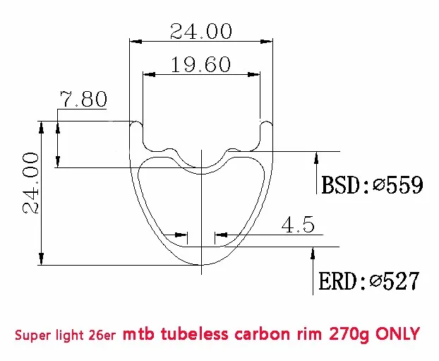 26er 24mm depth 24mm width carbon MTB rims