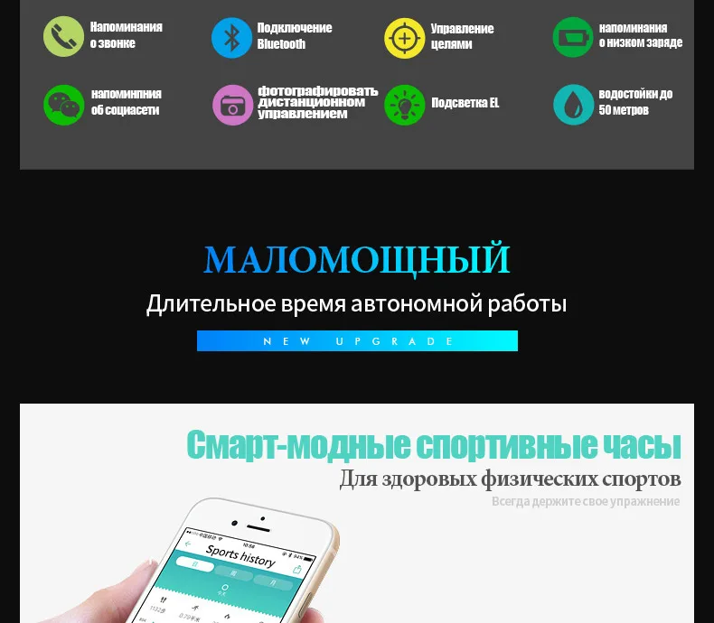 1385-Russian_03