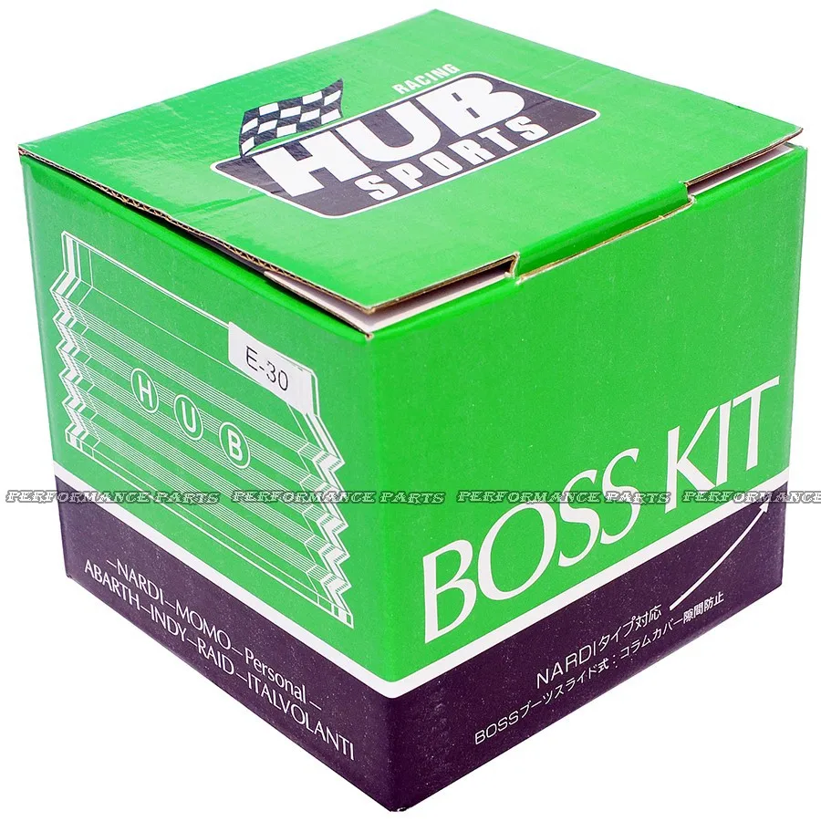 E30 steering wheel hub boss kit (5)