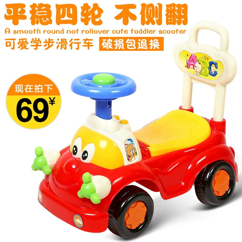 toys for in the car for 1 year old