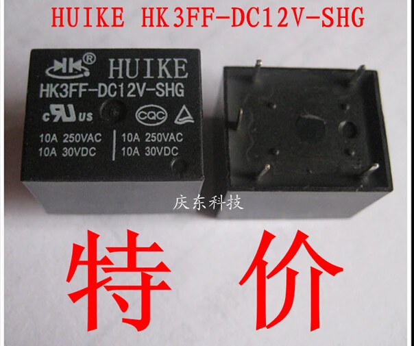 Горячая Распродажа новинка Φ HK3FF 12 В постоянного тока HUIKE DIP5|Реле| |