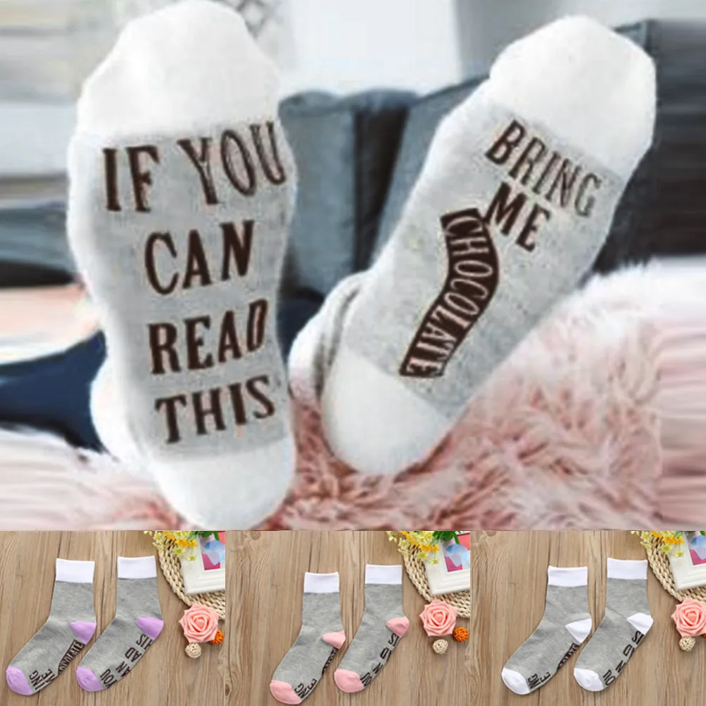 Buy Unisex letter Printed Funny Socks Crazy woman Ladies Girls funny Socks