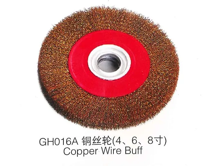 gh016A