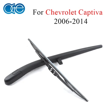 

Oge 12'' Rear Wiper Blade And Arm For Chevrolet Captiva 2006-2014 Wagon Windscreen Car Auto Accessories