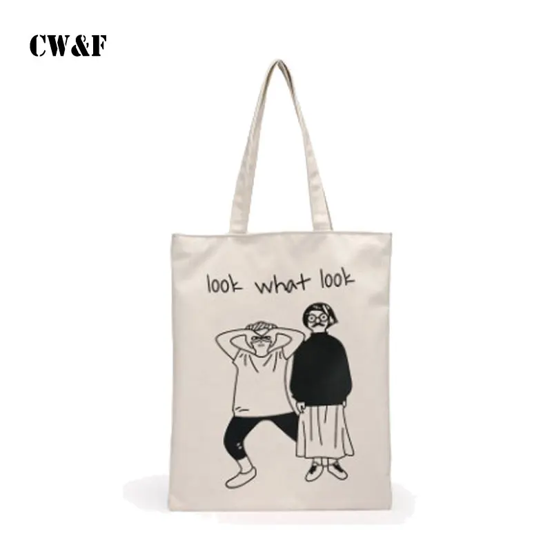 best changing bag 2019