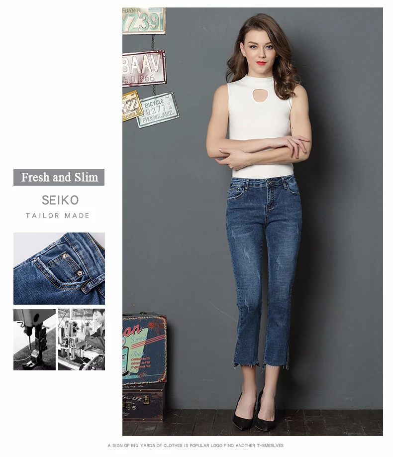 jeans (8)