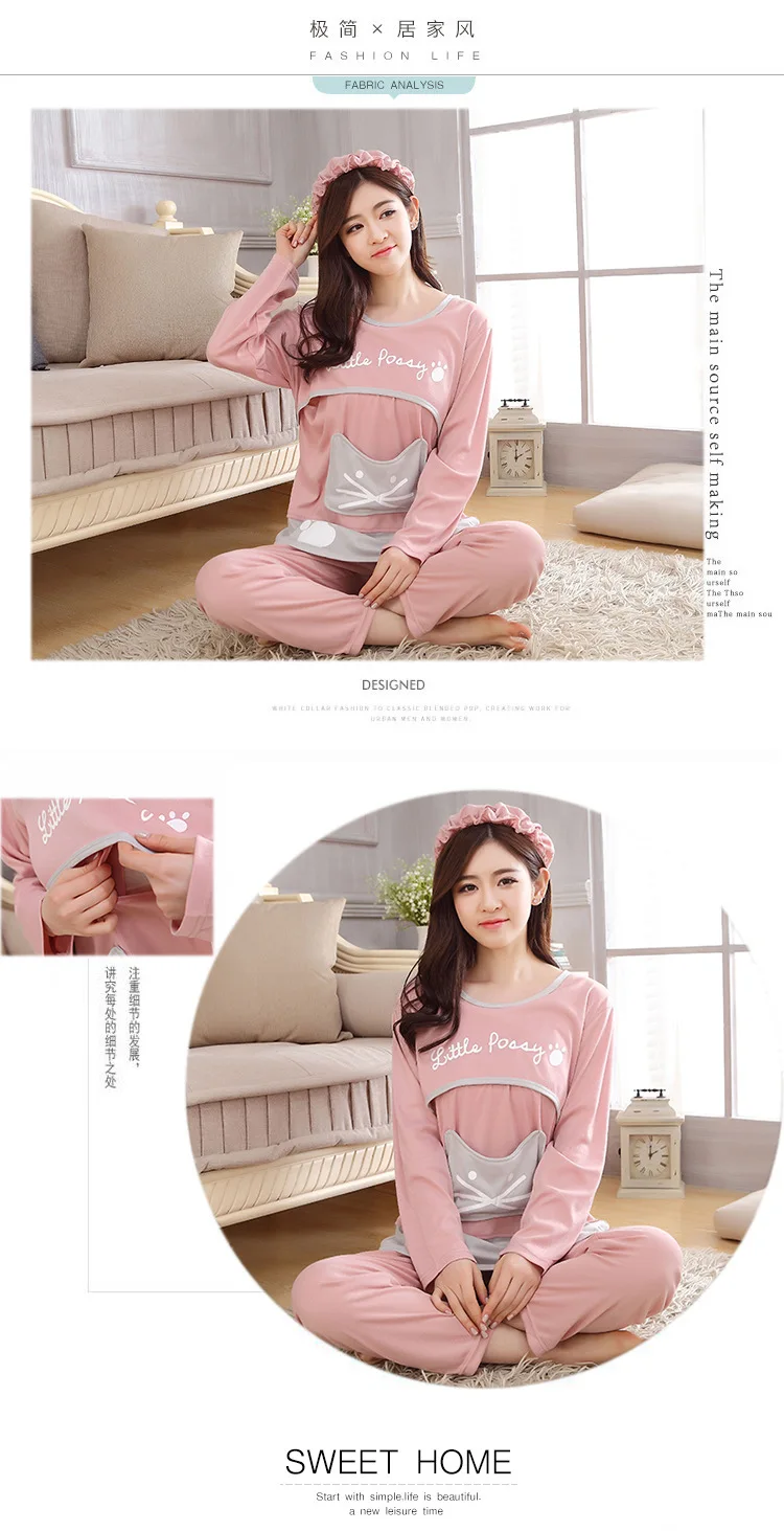 Moda Amamentação Pijamas Maternidade Enfermagem Conjuntos Gravidez Algodão 3 High Quality Mamãe e Bebê