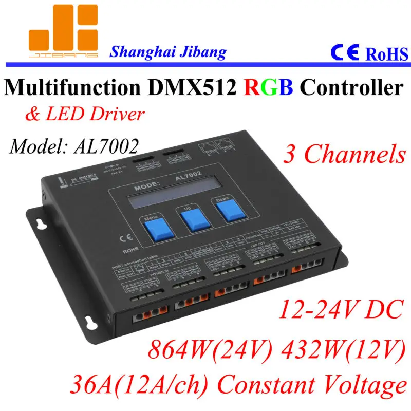 Free shipping Multiple RGB Controler / DMX drivers master 3 Channels/12V-24V/36A/864W pn:AL7002 | Лампы и освещение