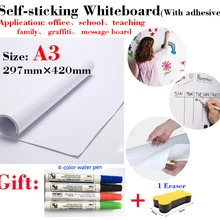 1 шт. а3 размер белая доска мягкая доска для сообщений подходит для офиса обучения детей Рисование граффити с самоклеющимся покрытием