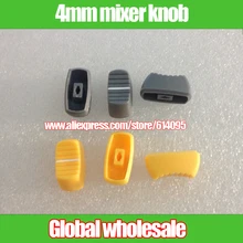 16 шт. микшерные диски для игры DJ Потенциометр ручка регулятора уровня кепки/аудио регулятор громкости фейдер крышка/потенциометр