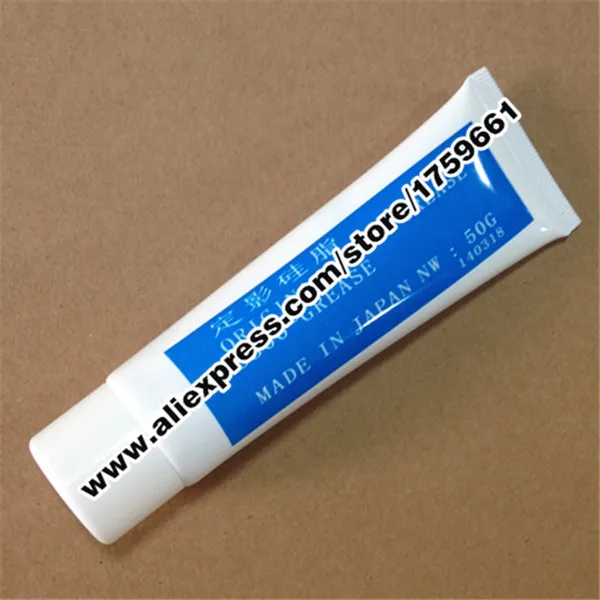 Genuine G300 Film Fuser Grease 50G for HP1010 1000 1022 1320 P2015 P1505 P4250 P3015 4200 4345 2200 P3005 5200 M5025 5100 5000 | Компьютеры