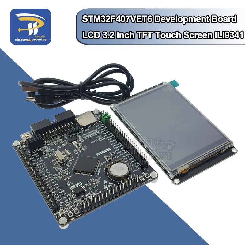 Плата разработки STM32F407VET6 минимальная системная обучающая плата ARM + 3 5 дюймовый ЖК