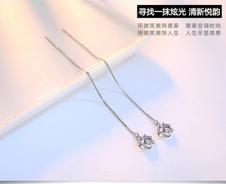 YS145 (12)