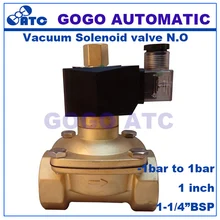 GOGO AC220V 24В постоянного тока 2 way латунный Соленоидный клапан вакуум-1bar до 1bar 1 дюйм 1-1/4 нормально открытый вакуумный насос электромагнитный клапан