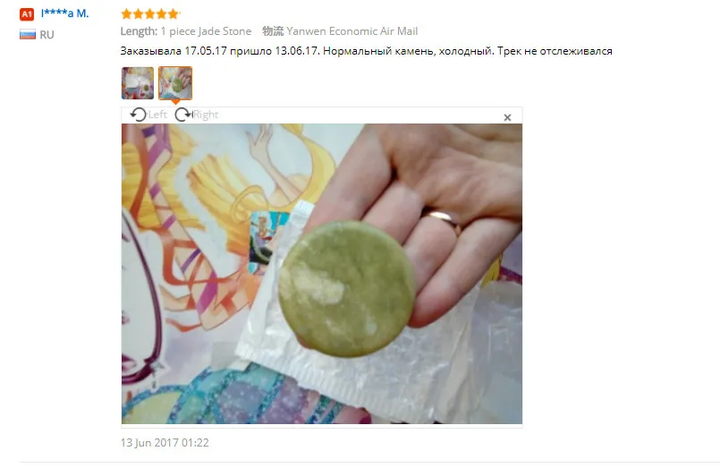 aeProduct.getSubject()