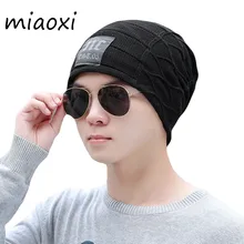 Miaoxi Новая высококачественная модная мужская шапка Зимний теплый вязаный шапочки для мужчин толстый капот бренд Skullies шапки для взрослых mx-321