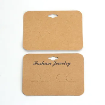 

DoreenBeads Paper Jewelry Hair Clips Display Card Rectangle Brown White Color 97mm(3 7/8") x 70mm(2 6/8"), 100 Sheets