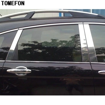 

For Honda CRV CR-V 2007 2008 2009 2010 2011 Car Stainless Steel Window Trims Center Pillars B + C Pillar Covers Car Styling 6Pcs