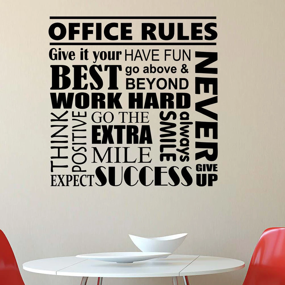 Office Rules Wall Decal Inspirational Quote Vinyl Sticker Work