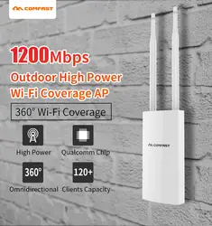 2,4 м 1200 г и 5 г Открытый Беспроводной Wi-Fi повторитель сигнала усилитель wifi удлинитель с ненаправленные антенны градусов 360 Wide-Area