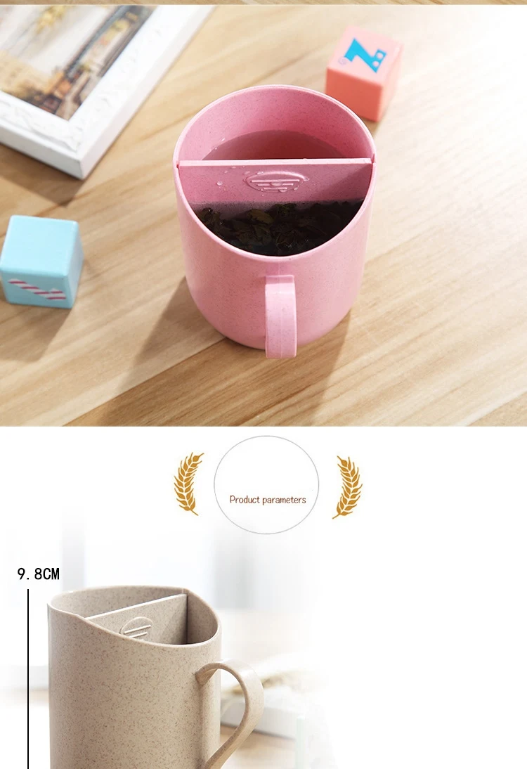 Креативный фильтр, пшеничная соломенная чайная чашка, пластиковая наклонная чайная чашка, чаша для чая, старинный китайский стиль, Офисная чашка с заваркой, 260 мл