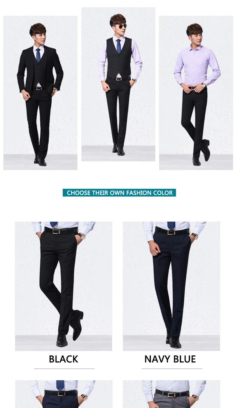 Мужские черные Костюмные брюки прямые облегающие деловые прямые мужские брюки тонкая офисная одежда одноцветные брюки