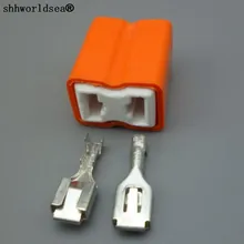 JJSJQCPJYXGS 500 комплект 2Pin керамическое гнездо для фары высоковольтный светодиод авто разъем H7 разъем