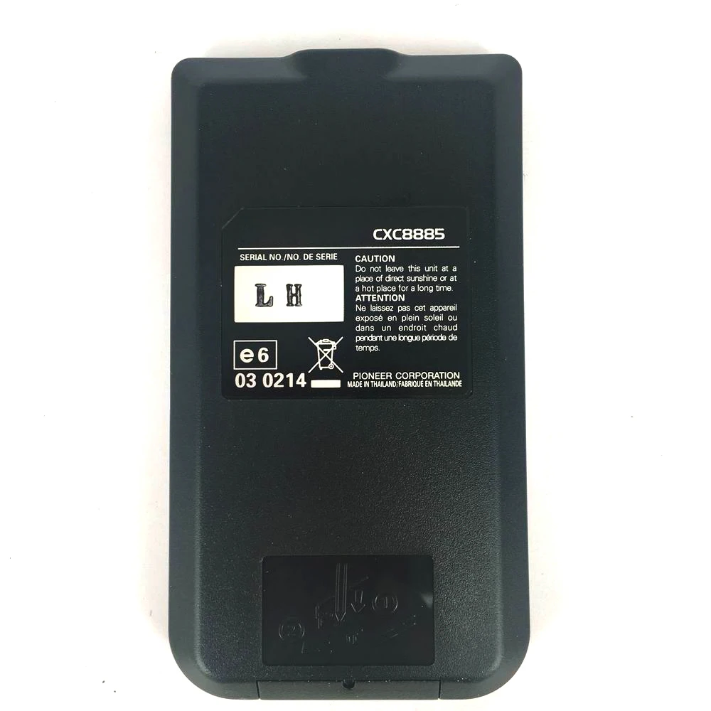 CXC8885 2