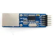 ENC28J60 Ethernet LAN сетевой модуль SPI Интерфейс RJ45 разъем Ethernet к последовательному конвертер 51 AVR