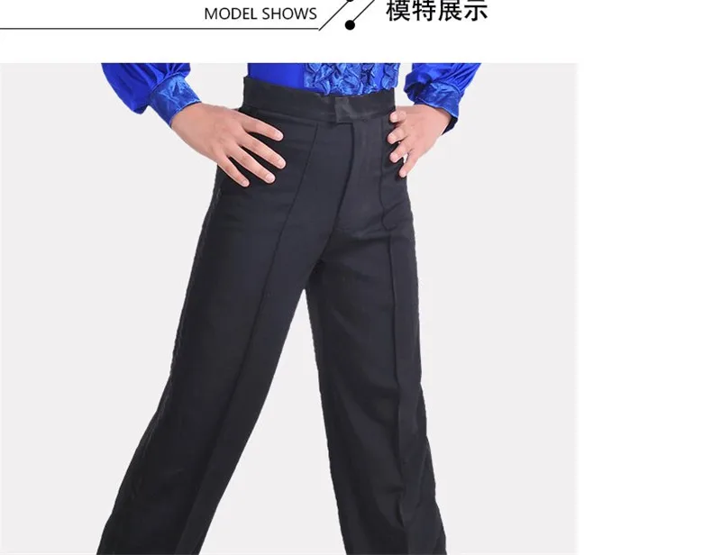 latin pants (9)_proc