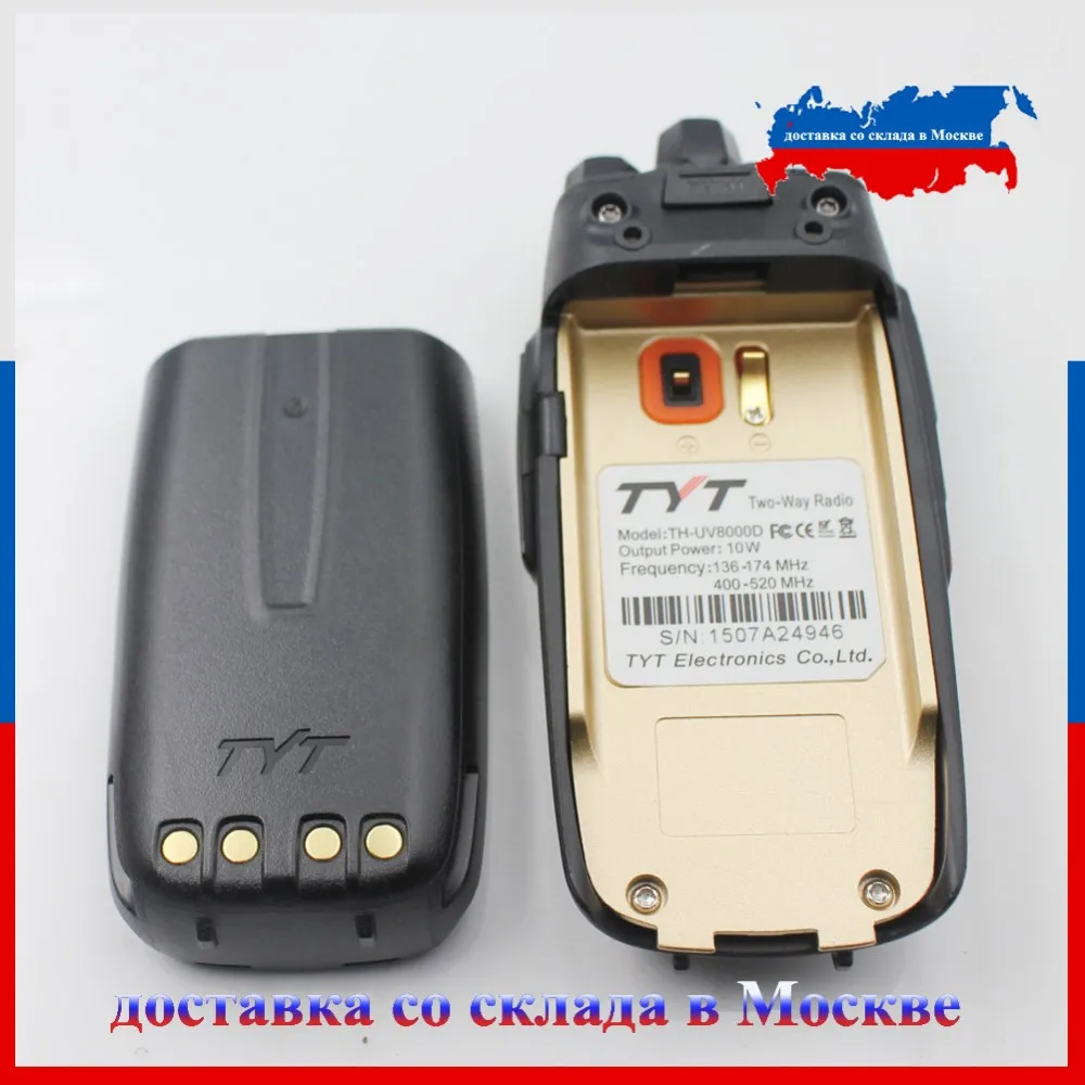 TH-UV8000D (15)