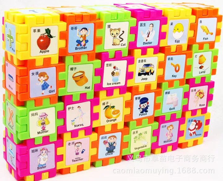 

68pcs Montessori Early Educational Kids Toys Wooden Creature Square Blocks Children Intelligence Learning Blocks Brinquedos W128