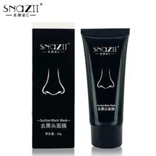 SNAZII черная маска для лица Blackhead удаление Глубокая чистка очистки черных точек прыщей с черными точками маска для лица Уход за кожей 60 мл