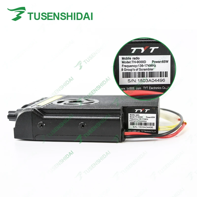 TYT-TH-9000D 7